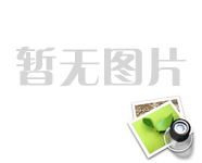 从国内外大环境看工程机械发展动向