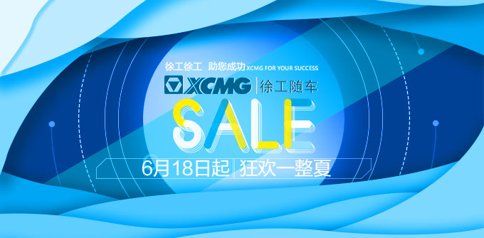 集团荣获第11届“亚洲名优品牌奖”